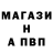 Амфетамин 97% Panama_ZP