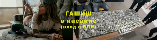 a pvp Арсеньев