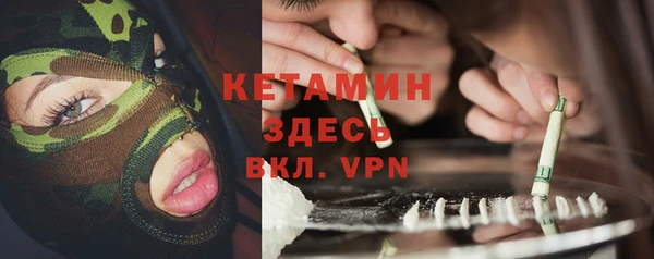 СК Аркадак