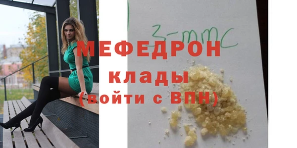 a pvp Арсеньев