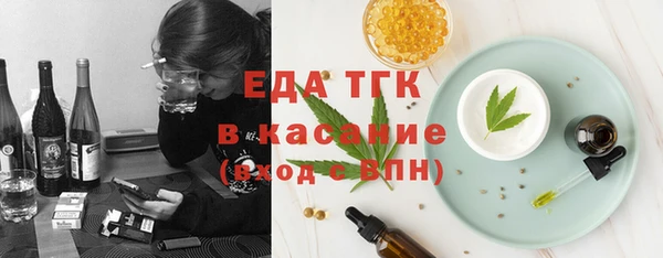 СК Аркадак