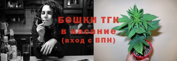 a pvp Арсеньев