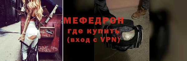 a pvp Арсеньев