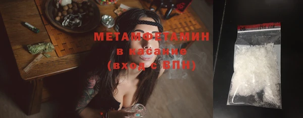 СК Аркадак