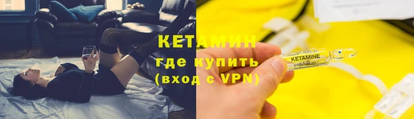 a pvp Арсеньев