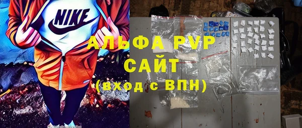 a pvp Арсеньев