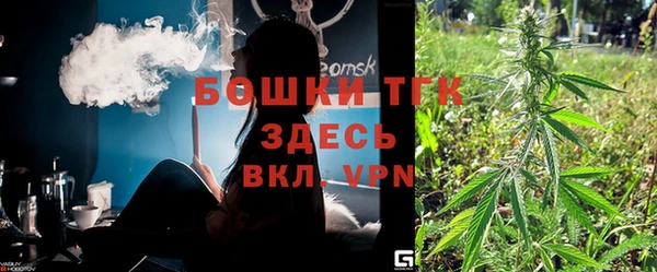 jwh Армянск