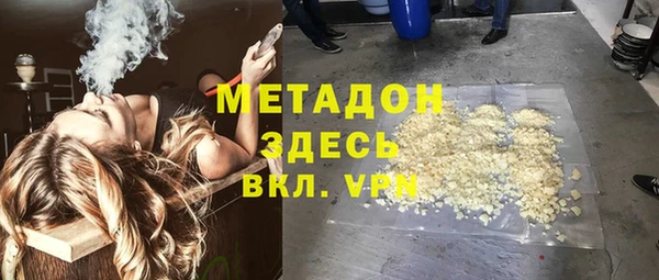 СК Аркадак