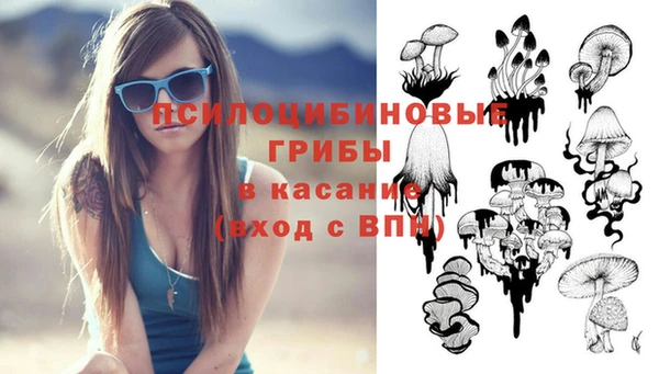 jwh Армянск