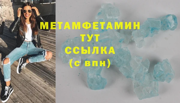 jwh Армянск