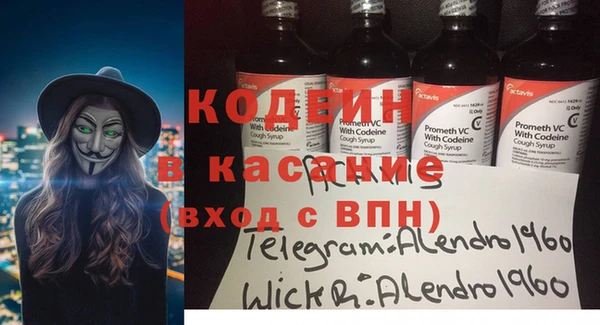 СК Аркадак