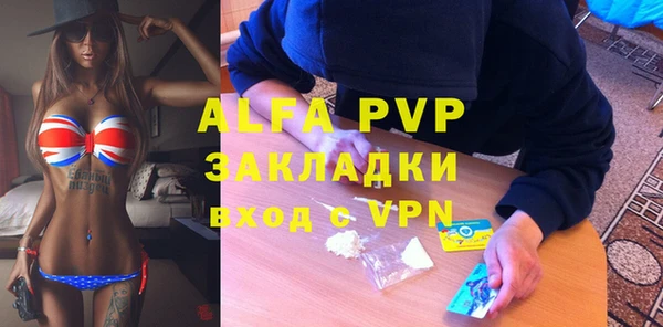 СК Аркадак