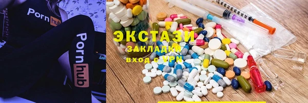 спайс Баксан