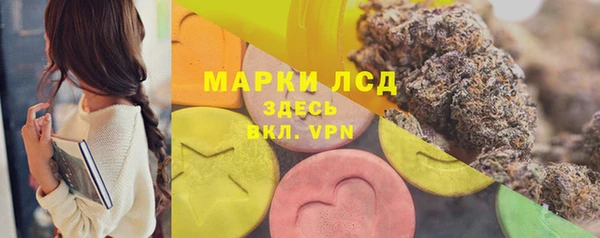 a pvp Арсеньев