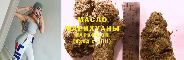 jwh Армянск