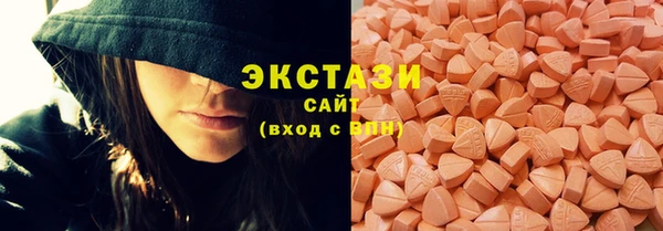 jwh Армянск