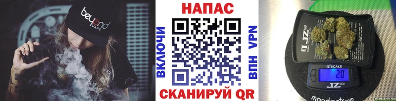 Шишки марихуана ГИДРОПОН  Купить где  Ивангород 